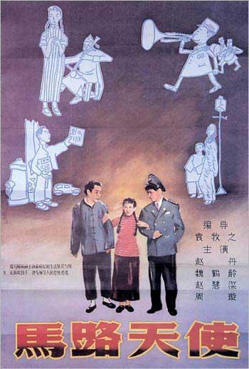 哪里能办理新墨西哥州驾照