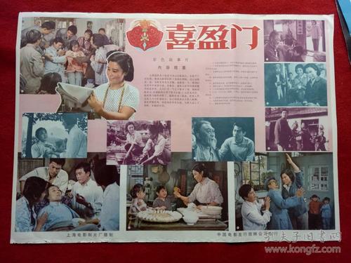 索诺马州立大学设计学位证